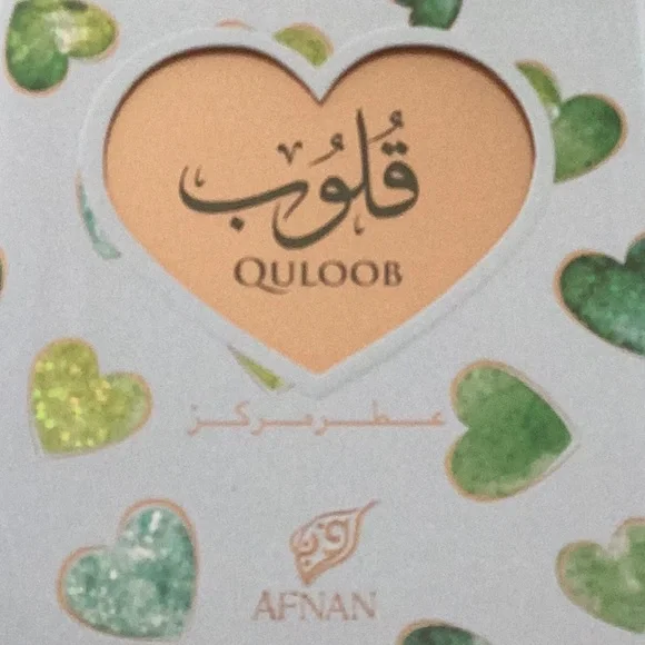 New In Sealed Box Afnan Quloob Concentrated Oil Perfume 20 ML Unisex - Picture 5 of 5